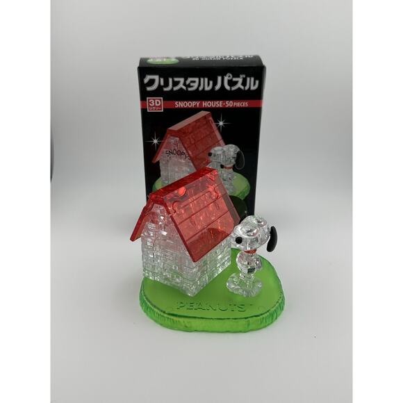 Beverly Crystal Peanuts Snoopy Dog House 3D Puzzle 50 Pieces Japan Made - Picture 2 of 7